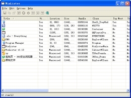 WinLister