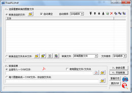FreePic2Pdf