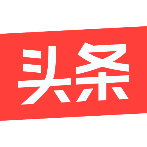 今日头条-电脑版