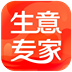 圆贝-生意专家PC端