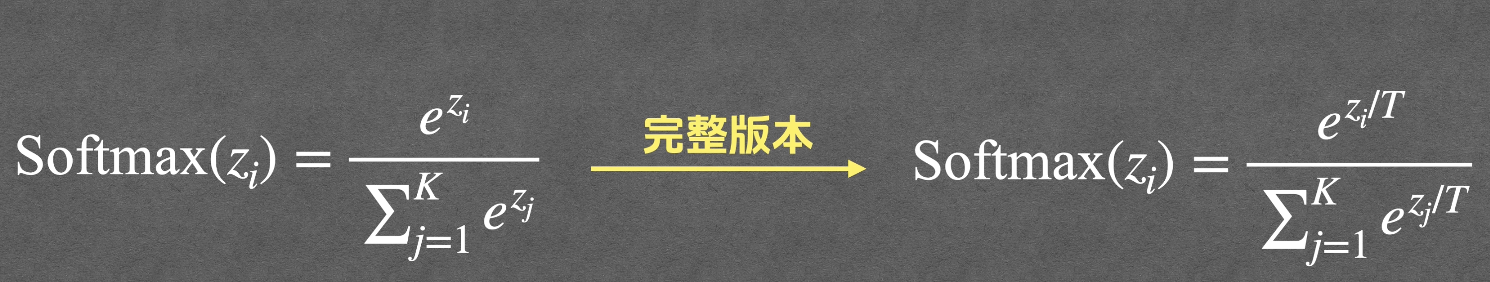 截屏2025-12-06 15.13.53