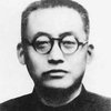 1946年-人民教育家陶行知逝世