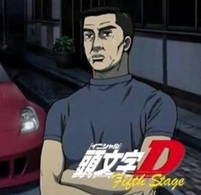 池田龙次 360百科