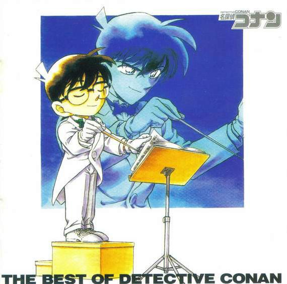 Thebestofdetectiveconan 名侦探柯南主题曲集 360百科