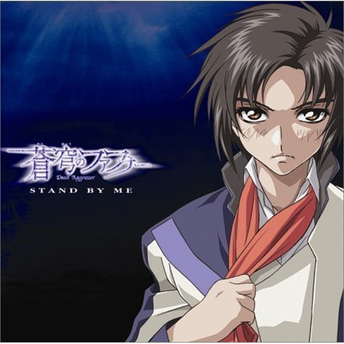 真壁一骑 360百科