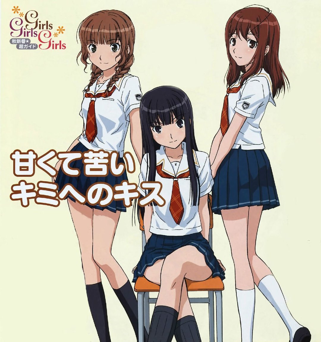 君吻 360百科 君吻 360百科