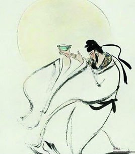 1016年 360百科