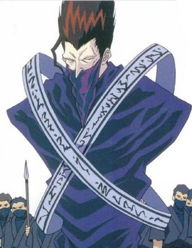 刈羽蝙也 360百科