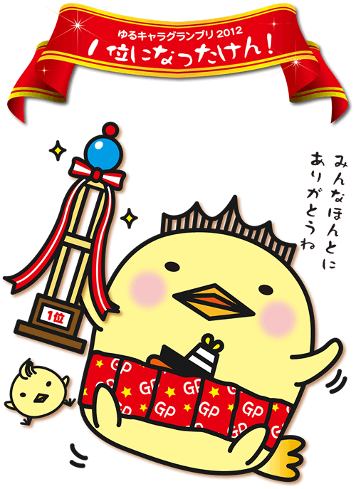 巴里桑 360百科
