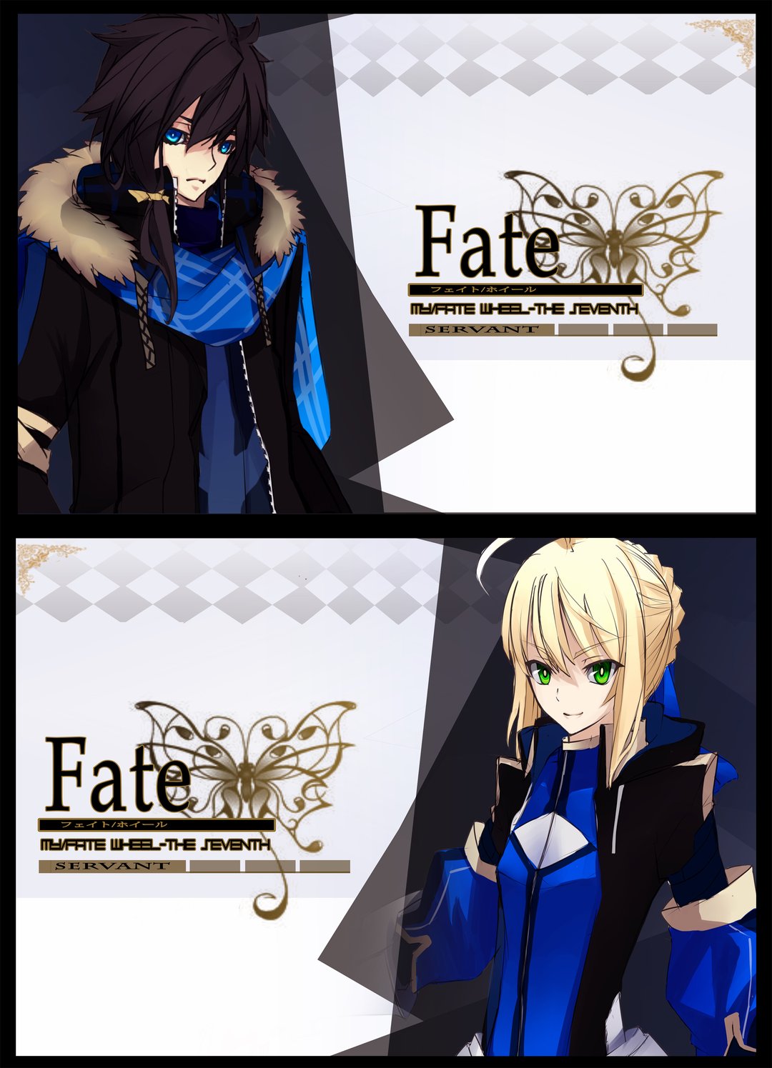 我的命运之轮 360百科