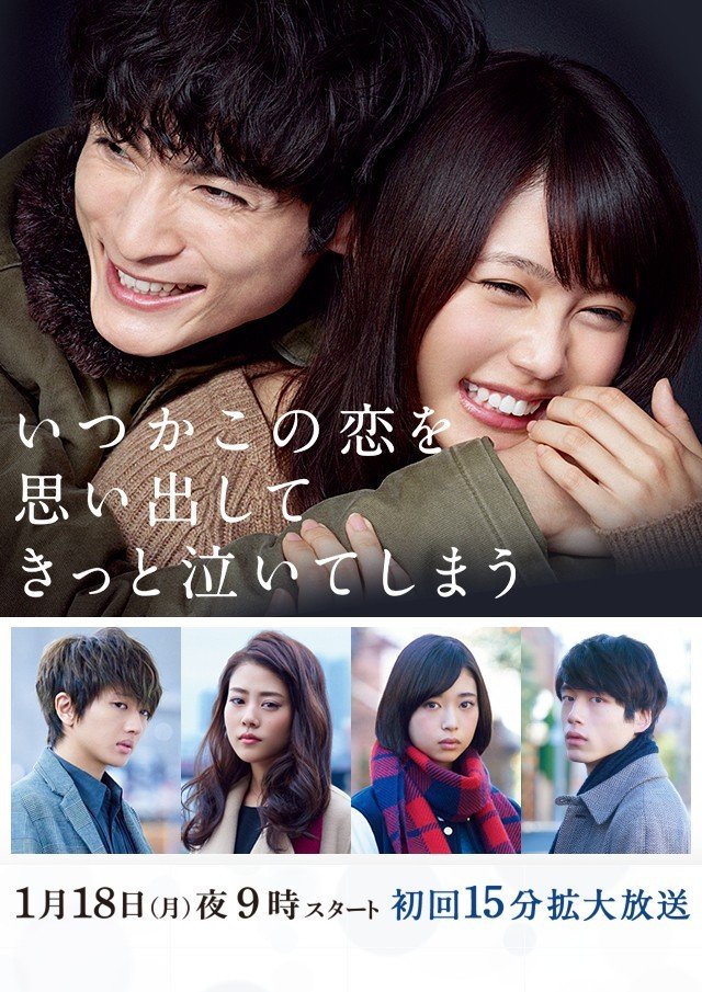 追忆潸然 360百科