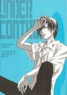 手冢国光 360百科