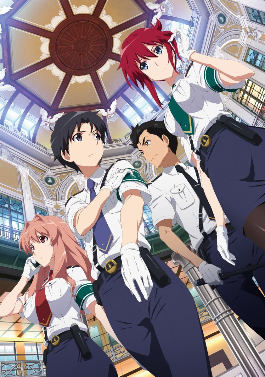 Rail Wars 日本国有铁道公安队 360百科