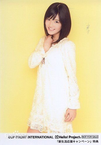 铃木香音 360百科