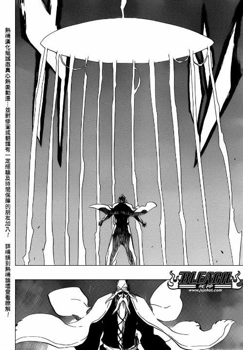 黄煌严灵离宫 360百科