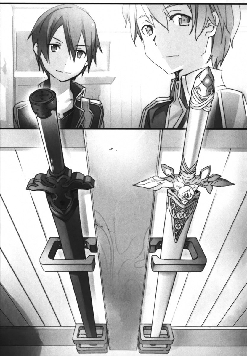 夜空之剑 360百科