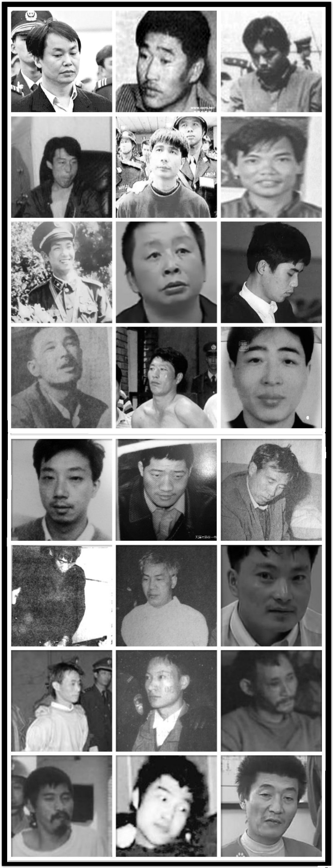 90年代刑事案件 360百科