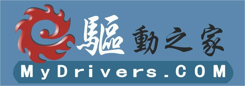 驱动之家-360百科