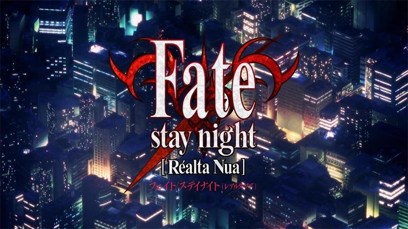 Fate Staynight 360百科