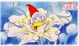 小小外星人 360百科