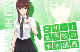 桧山水羽 360百科