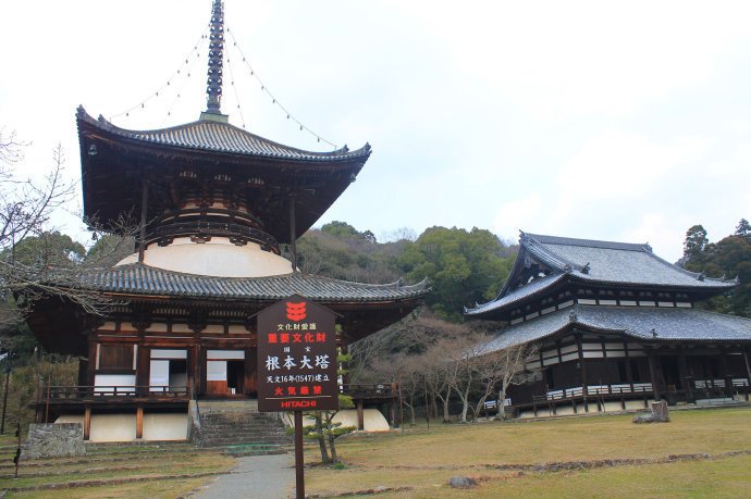 根来寺 360百科