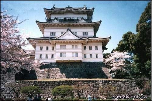 小田原城 360百科