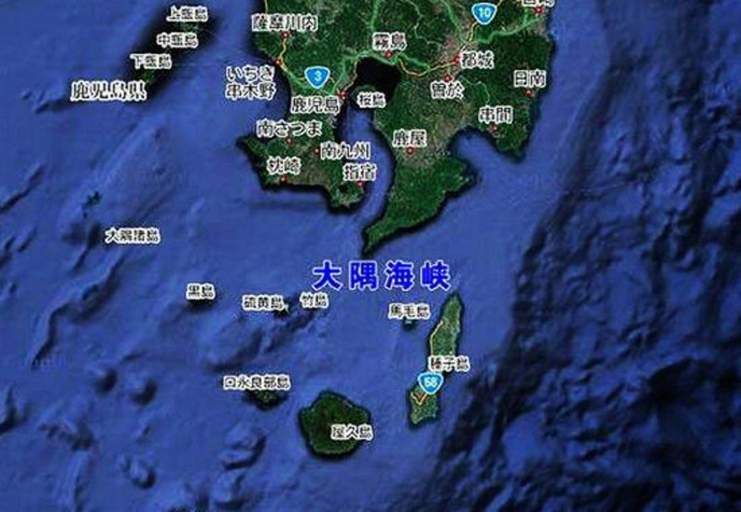 大隅海峡 360百科