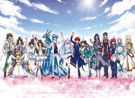 三眼哮天录 360百科