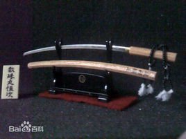 数珠丸恒次 360百科