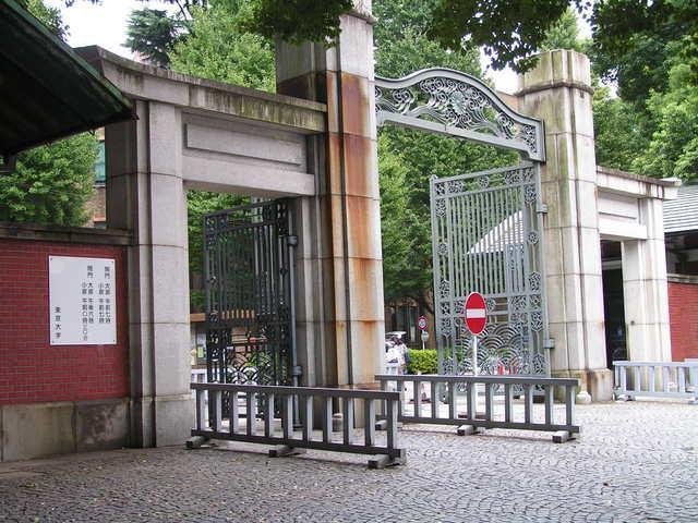 高崎经济大学 360百科