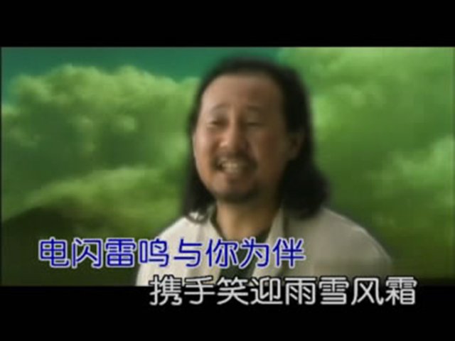 北极光 歌词 简书