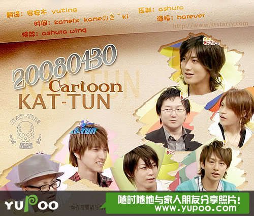 Cartoonkat Tun 360百科