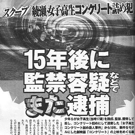 P1 Ssl Qhimg Com Dmtfd 469 469 T0159e409c8b7f6