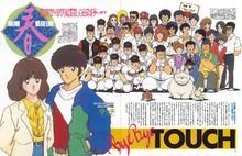 棒球英豪 360百科