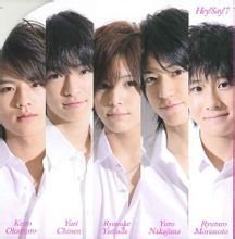 Hey Say 7 360百科