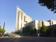 北九州市立大学 360百科