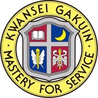 关西学院大学 360百科