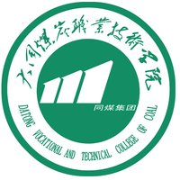 大同煤炭职业技术学院  免费编辑   添加义项名