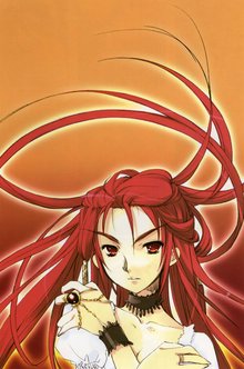 玛蒂尔达圣米露