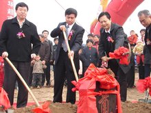 金庆培图片资料
