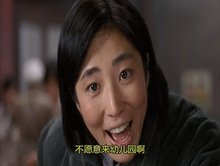 看起来很美