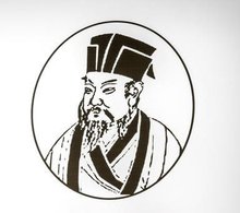 辽西作_360百科