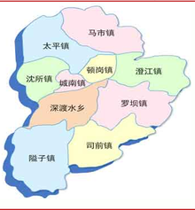 罗坝,城南,沈所,司前,隘折叠编辑本段行政区划1949年9月,成立始兴县
