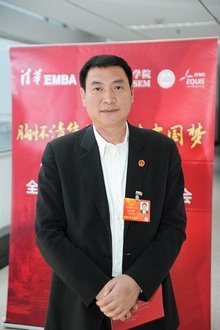 李彦群