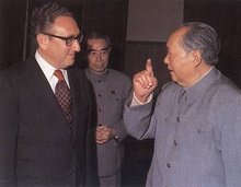 毛泽东会见基辛格