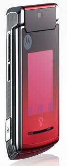 最后的RAZR系列 V10 最后的RAZR系列 V10