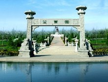 笙箫园 笙箫园