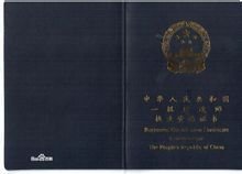 һ(j)쎟(zh)I(y)YԇO(sh)4(g)Ŀ