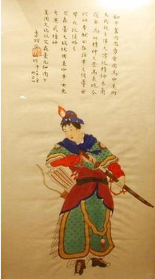 南北朝乐府民歌